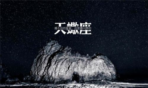 属鸡天蝎座全年运势
,运气最好的星座有哪些图4