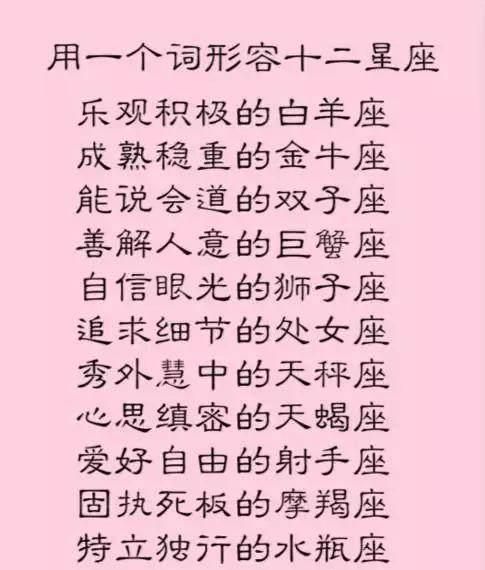 已婚巨蟹座女出轨后选择
,巨蟹女出轨后回归家庭可信吗图5