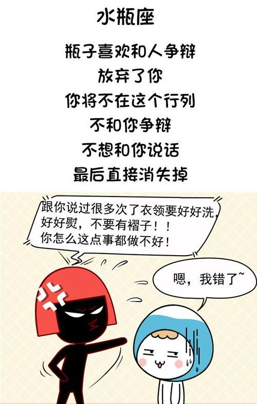 双鱼男拒绝了你还跟你做朋友
,双鱼男和我分手了 却说做朋友 我和他也都在联系朋友的身份 我有点看...图1