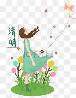 清明节出生的女孩很特别
,清明节出生的孩子好吗图2