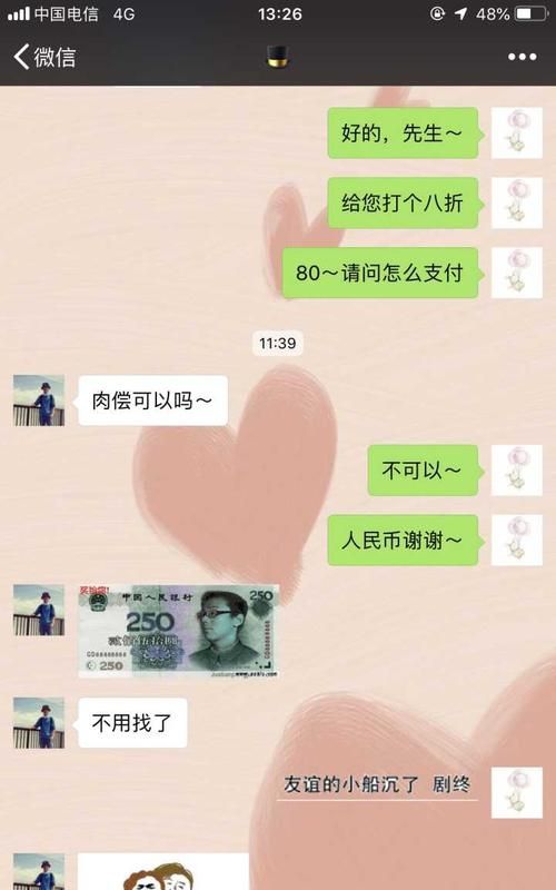 双子女约我看电影能去
,一个女的约你去看电影图5