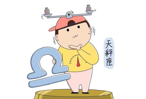 天秤座男最喜欢的接吻方式
,天秤男喜欢拥抱接吻么图7