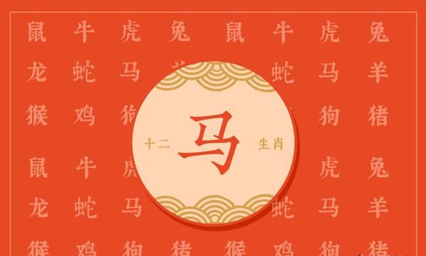 2月属相
,今天是属兔还是属龙图3