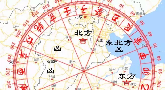 适合在本地发展的八字
,算命说南方不利,能去南方发展吗图4