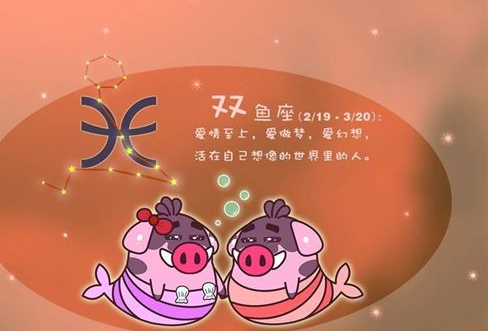 内心比较脆弱的星座
,天蝎座像刺猬图5