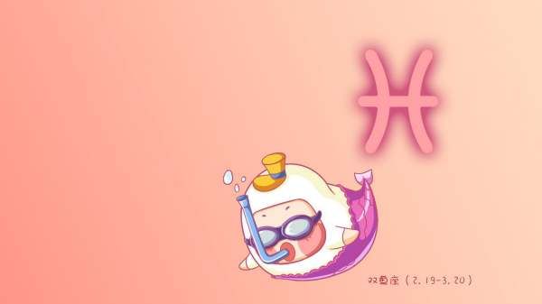 水瓶女为什么容易离婚
,十二星座离婚率最高的星座图8