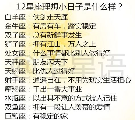 天秤的软肋是巨蟹
,在坚强的人都有软肋图5