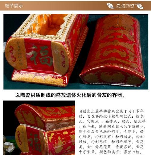 梦见棺材大奖
,孕妇梦到买棺材是什么意思图2