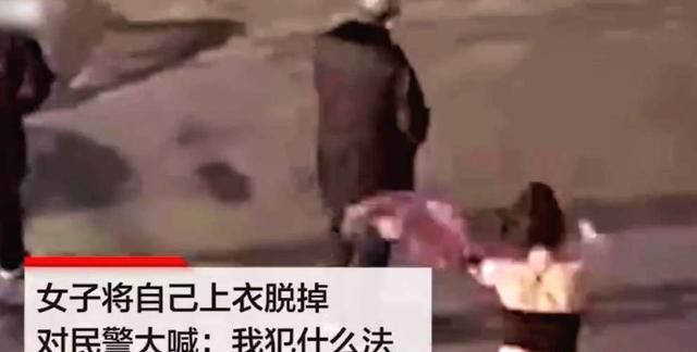 梦见女人光膀子是怎么回事
,梦见女人裸着上身是什么意思女人图3