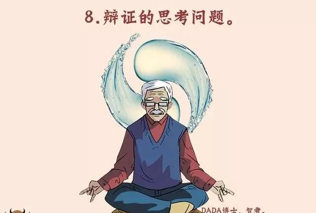 天秤女是真正的智者
,天秤座女生是不是很渣图6