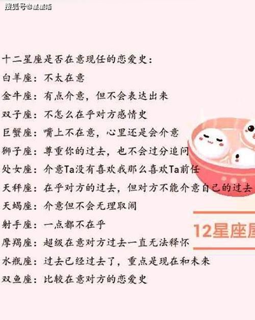 双子座表白后不理不睬
,双子男不喜欢你就可以马上不理你嘛图1