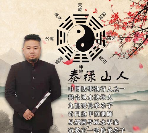 易经为什么算得那么准
,易经为什么阅读越可怕图4