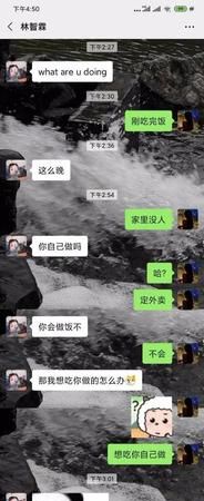 t怎么试探的直女
,t怎么样追直女图2