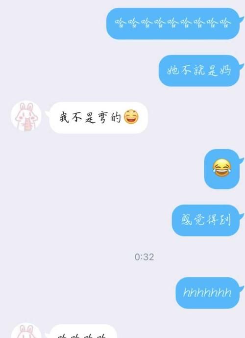 t怎么试探的直女
,t怎么样追直女图4