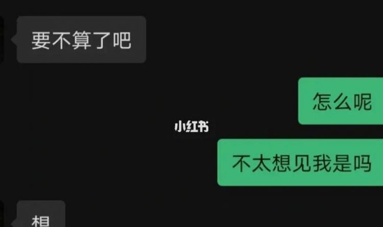 射手男每次见面都要睡我
,为什么我遇到的男生都想睡我图1