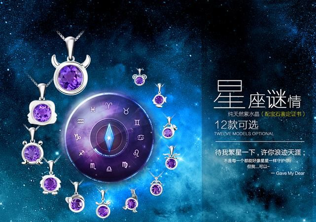 天蝎射手摩羯共同特征
,天蝎射手摩羯是什么象星座图6