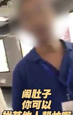 男生对女生说看到你想拉屎
,一个男生对一个女生说晚安代表什么图1