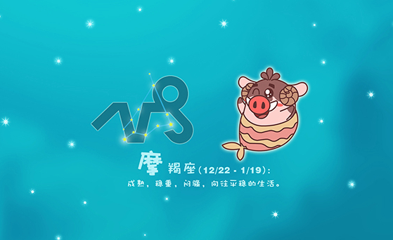 错过这些星座女会后悔
,分手后很容易后悔的星座图12