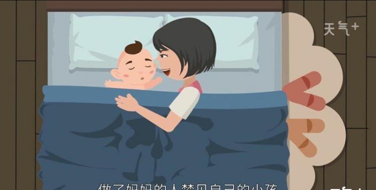 女人梦见小孩子
,梦见两个调皮的小男孩是什么意思图1