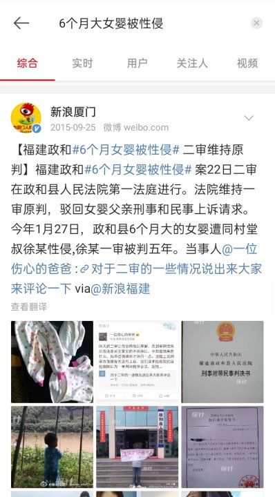 农历八月初十出生的人命运
,农历八月初十是什么命图2