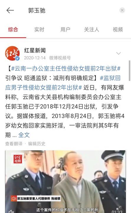 农历八月初十出生的人命运
,农历八月初十是什么命图3