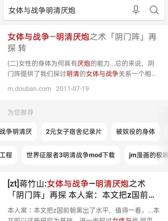 农历八月初十出生的人命运
,农历八月初十是什么命图5