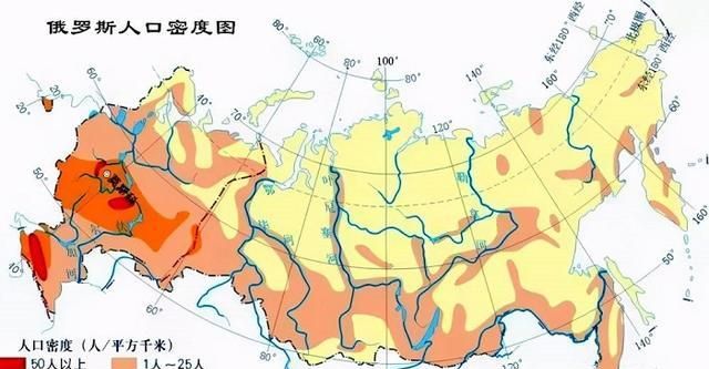 易经推测俄罗斯国运
,周易推算中国未来国运图3