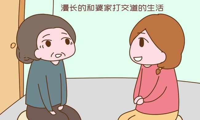 享婆家福的女命
,十五不看婆家灯是什么意思图1