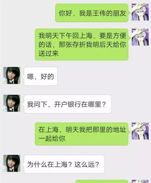 摩羯男向你借钱说明什么
,如果摩羯座愿意借钱给你说明什么?图3