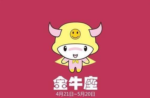 老公听话的星座女
,如何散养老公图2