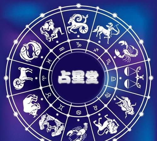 搜狐星座运势
,金牛座今年的运程怎么样图4