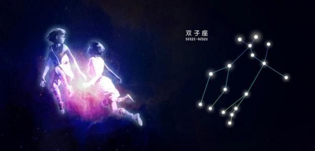 水瓶男的正缘星座
,水瓶座的正缘是什么星座图2