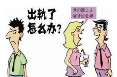 婚外情每次做完好几天不联系
,情人之间好几天不联系正常吗图2