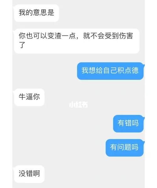 水瓶男睡了你但没确定关系
,水瓶男喜欢主动的女孩子吗图2