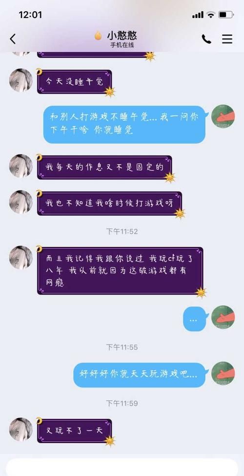 水瓶男睡了你但没确定关系
,水瓶男喜欢主动的女孩子吗图3