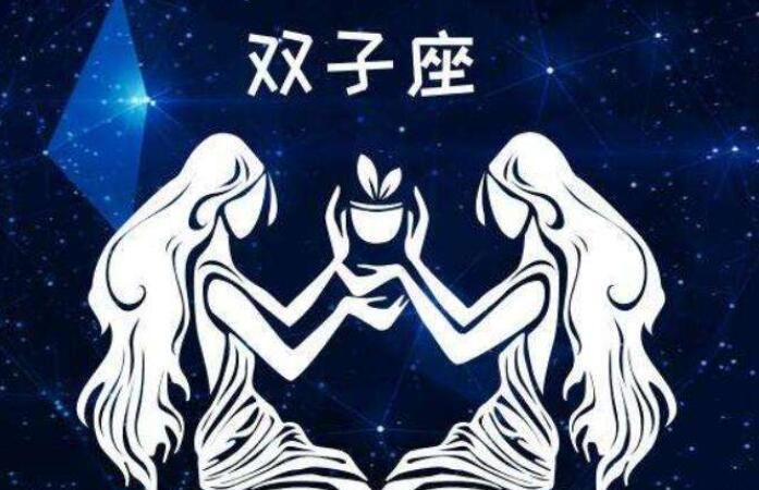 月亮双子女的样貌
,年龄越大越像月亮星座图4