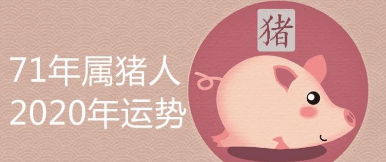 属猪巨蟹男运势
,生日7月7日的明星图3