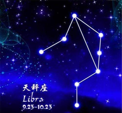 9月25日出生的是哪个星座
,11月25日是什么星座图3