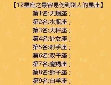 78年属马天蝎男生性格
,属马的天蝎座男生性格和脾气具体是什么样的图3