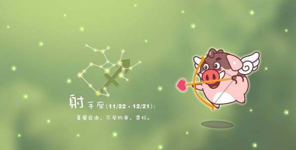 分手后会哭的星座男
,分手后的围观小说图1