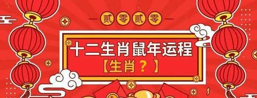 生在每月运程
,属虎男农历九月出生的运势如何图2