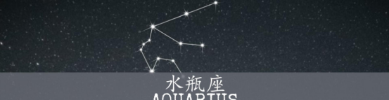 十二星座情商最高排名
,十二星座情商最高的是哪个星座图5