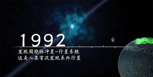 1964年3月7日是什么星座
,阳历3月日是啥星座图3