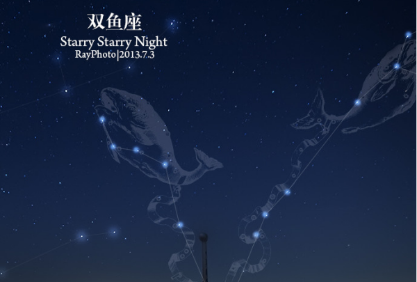 各个星座的日期和性格特点
,每个星座对应的日期和性格图3