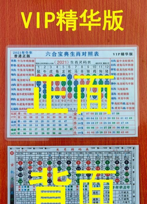 今日运势查询十二生肖
,属蛇男和属狗女相配吗 男蛇女狗在一起好不好图2