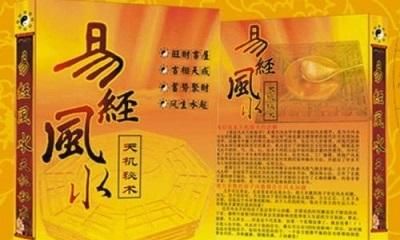 聚财手机号码尾数8
,手机号码尾数是几最吉利图1