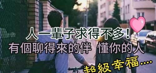 懂运筹的人太厉害了
,运筹帷幄之中决胜千里之外是形容谁图5