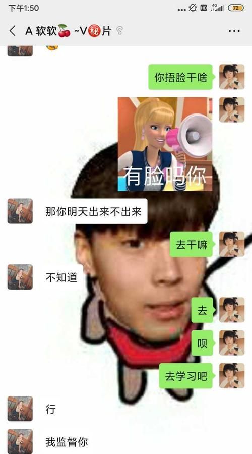 双鱼男折磨人的套路
,双鱼座男生桃花运怎样图6