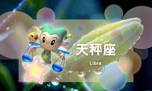 智商情商双高的星座女
,情商智商双高的男人图1