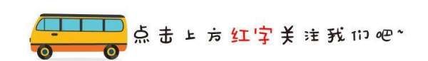 金牛男暗示喜欢你语言
,金牛男生爱上一个人的表现图6